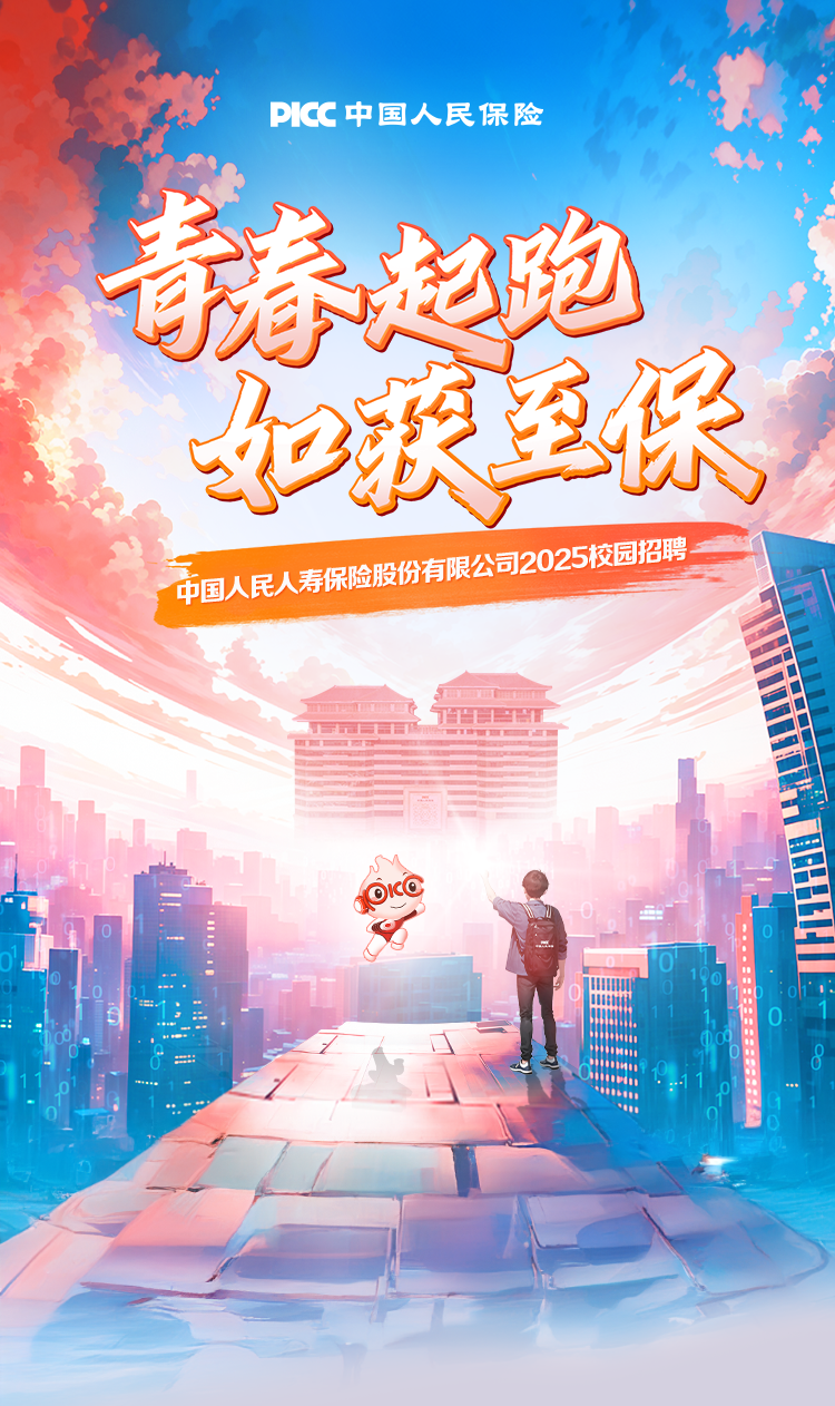 e05eab7a6eafe4eb0a409967a380228.png