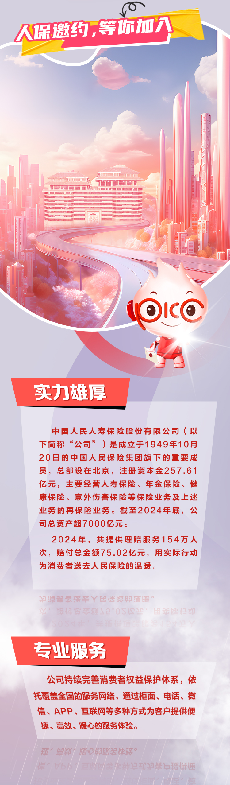 48432098c41c53569d415baa7b195c7.png